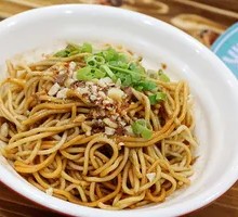 Cold Noodles