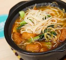 Sweet Chili Noodles