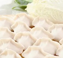 Chinese cabbage and pork dumplings