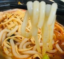 Crossing-the-bridge Rice Noodles