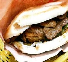 Roujiamo