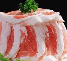 Fatty Lamb