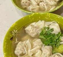 Shrimp Dumplings