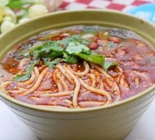 Chongqing Sour Spicy Rice Noodles