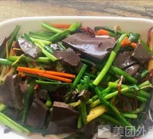 Stir-fried羊Blood