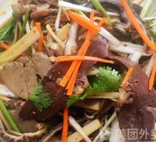 葱拌羊杂