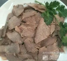 Spiced Beef Salad
