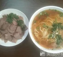 Broth Noodle with Beef Tendon