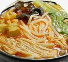 Enoki Noodle Soup
