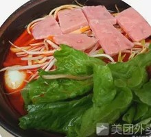 Ham Noodle Soup