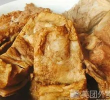 Original Flavor Spare Ribs
