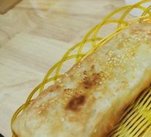 Oil-fried flatbread