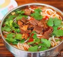 Beef Rice Noodles