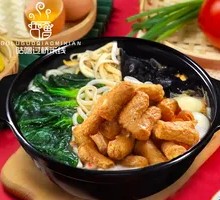 Sweet Chili Pot Noodles