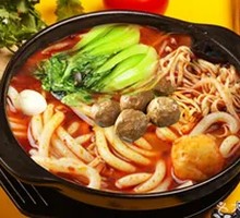 Beef Ball Hot Pot Rice Noodles