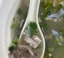 Mutton Soup