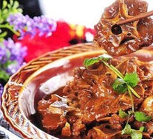 Goat Spine Hot Pot