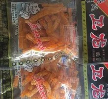 Spicy Snack