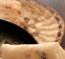Scallion Oil Flatbread