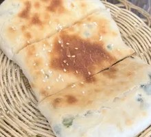 Five-Spice Flatbread