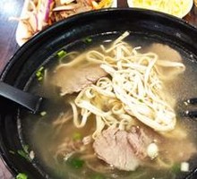 Beef Noodle Soup