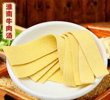 Tofu Skin