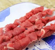 Lean Meat