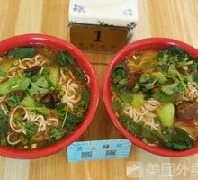 Beef Noodles