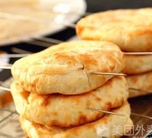 Baked Flatbread