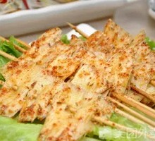 Beef tendon
