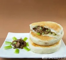 Sauced Meat Bao