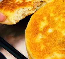 Grilled Meat Bao