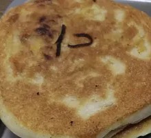 Yellow Croaker Fire Cake