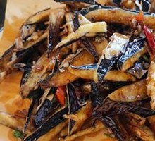 Flavorful Eggplant