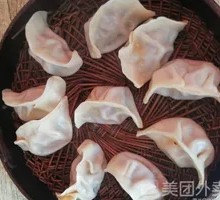 Steamed Dumplings