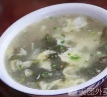 Seaweed and Egg Soup