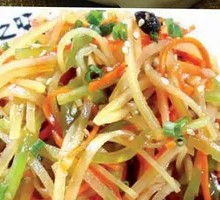 Mixed Three-Thread Salad