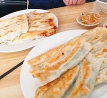 Chives and Egg Dumplings