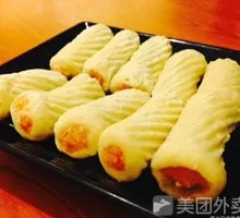 Fish Roll