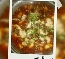 Fragrant Boiled Fish