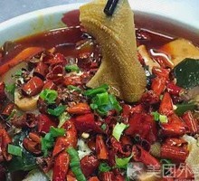 Chongqing Maoxuewang