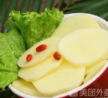 Potato Slices