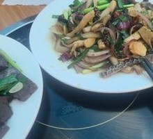 Stir-Fried Lamb Offal