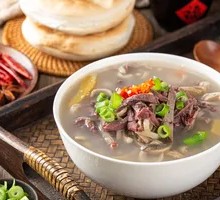 Offal Soup