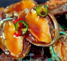 Spicy Abalone