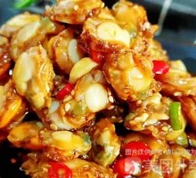 Spicy Scallops
