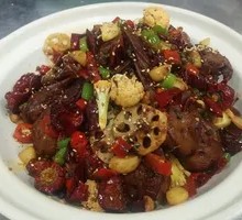Spicy Duck Head Hot Pot