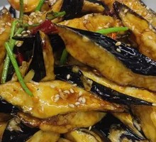 Flavorful Eggplant