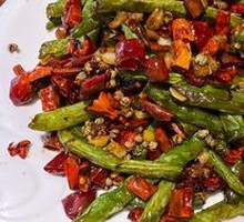 Dry-Fried String Beans