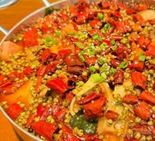 Premium Maoxuewang